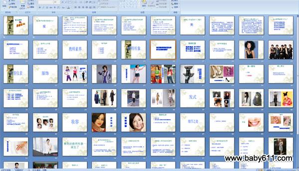 �׶���ʦ���Ҹ�����