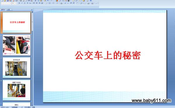 ϵ ϵ