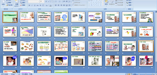 Ӥ������ι������