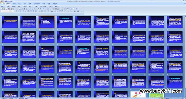 ��ʱ���ҹ��׶��������Ƹĸ�����������뷨��涨