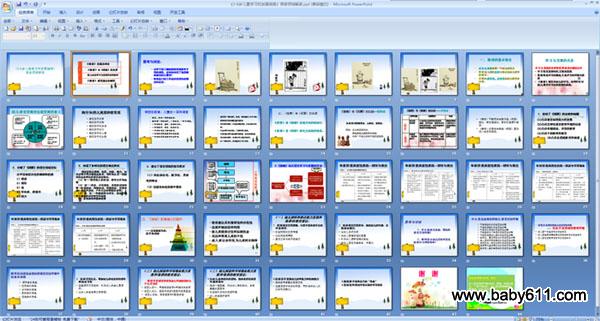 ��3-6���ͯѧϰ�ͷ�չָ�ϡ�����������