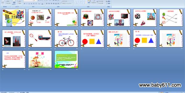 ԲԲ�������ͼ��