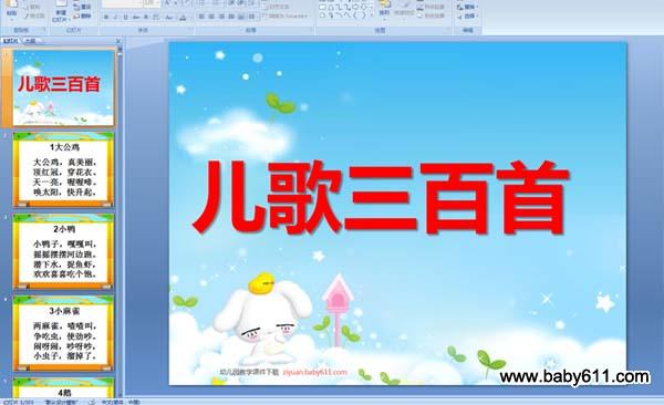 ����300��