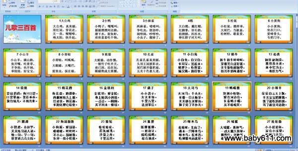 ����300��