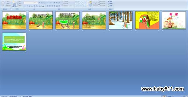 ���Ϻ���