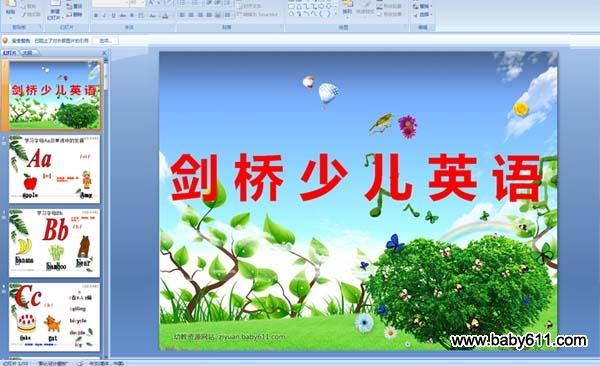 �����ٶ�Ӣ��Ԥ����(��-��ĸ��ѧ) PPT�μ�