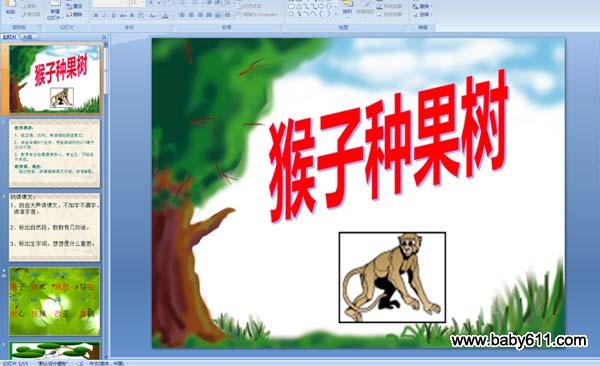 �����ֹ���