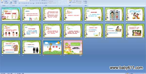 ��������С����