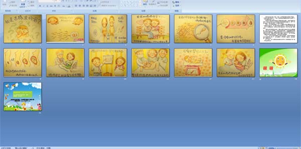 ��������������