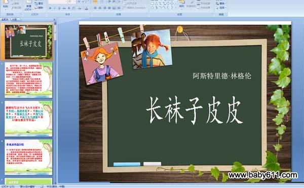 ������ƤƤ