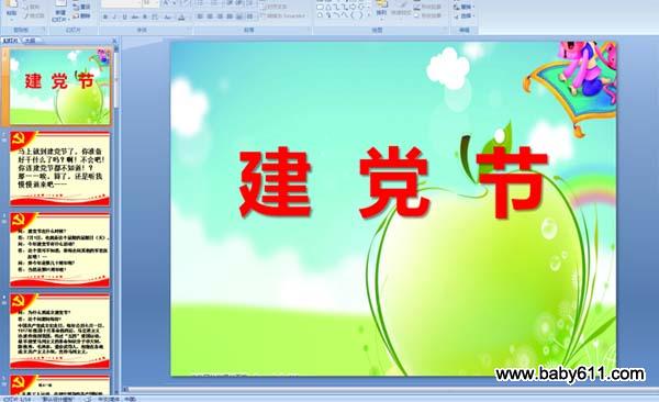 ��һ������