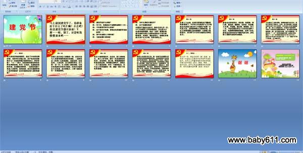 ��һ������