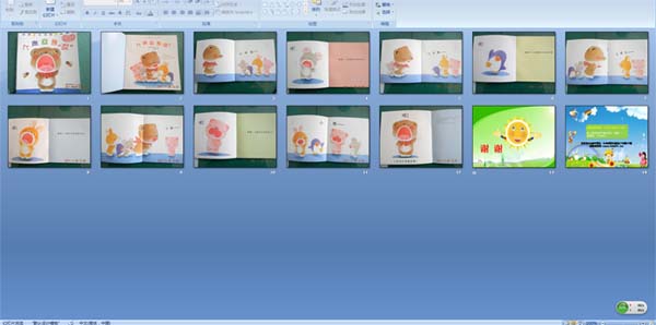 �����ش� ��