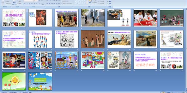 ���尢����æ