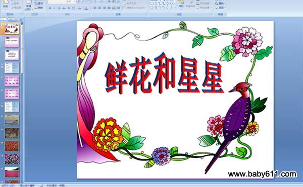 �ʻ�������