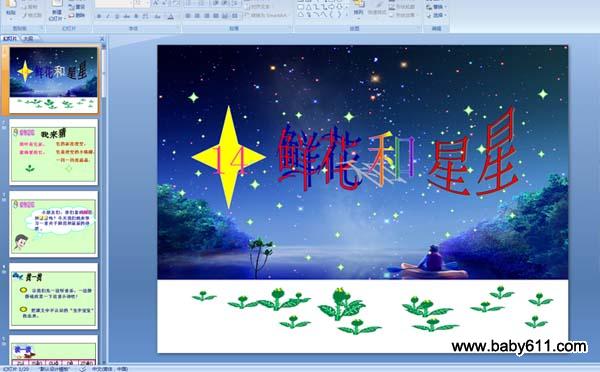 �ʻ�������