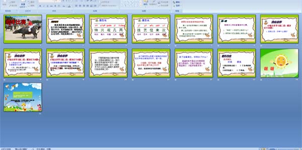 ��ţ����