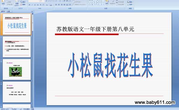 С�����һ�����