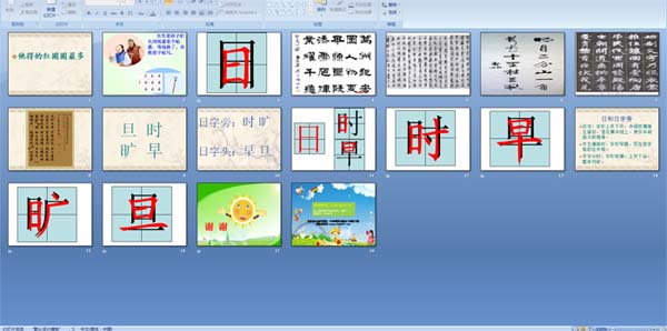 ���õĺ�ȦȦ���