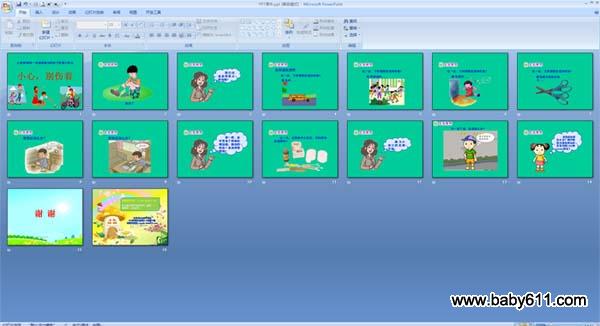 С�ģ�������