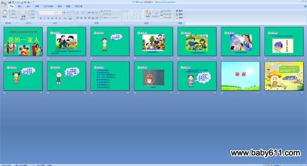 �ҵ�һ����