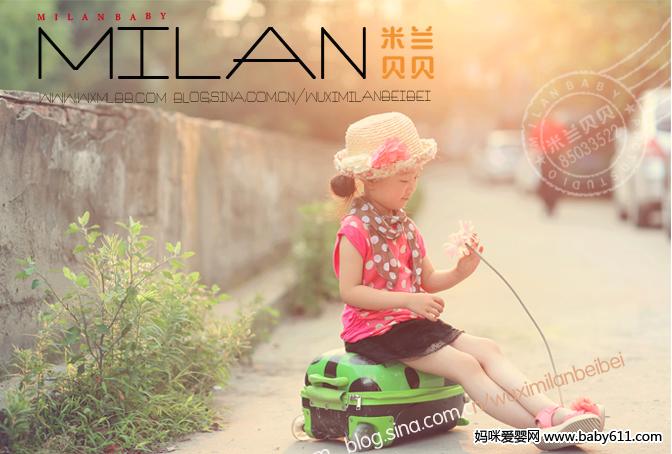 ��ͯ�⾰��-С��·