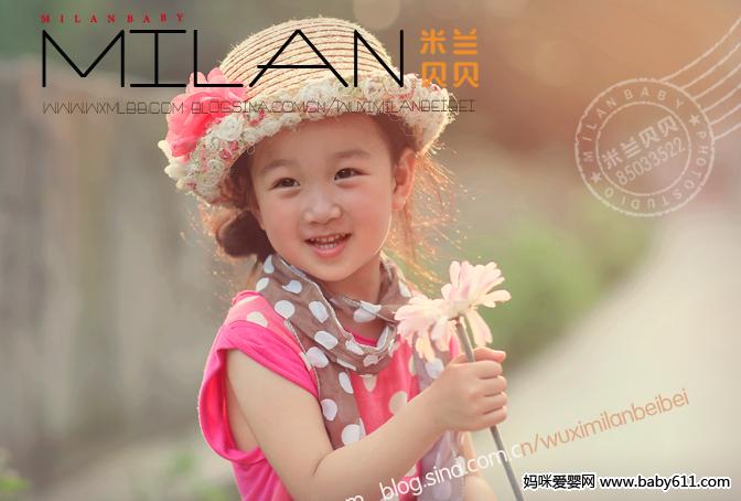 ��ͯ�⾰��-С��·