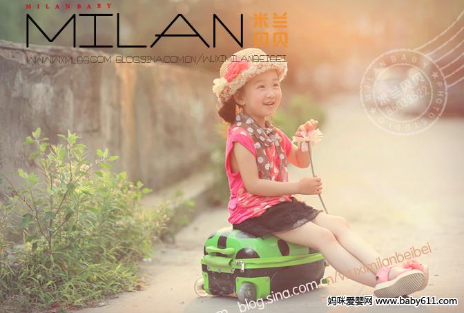 ��ͯ�⾰��-С��·