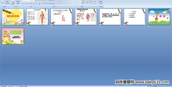 ���ǵ�����