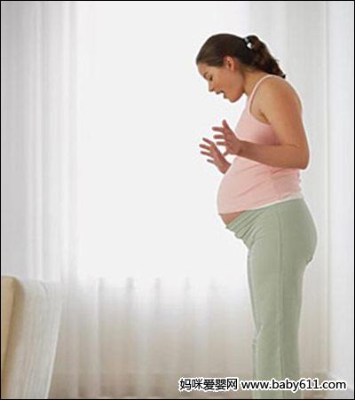 怀孕了防不胜防的8大“怪事”