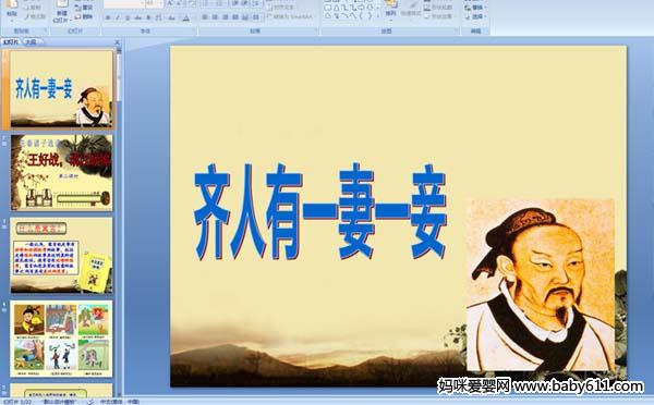 ������һ��һ�