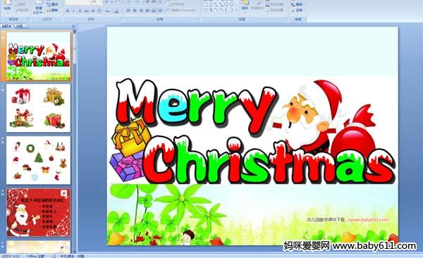 �׶�Ӣ�Merry Christmas ��PPT�μ���