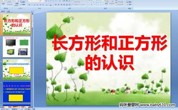 �����κ������ε���ʶ