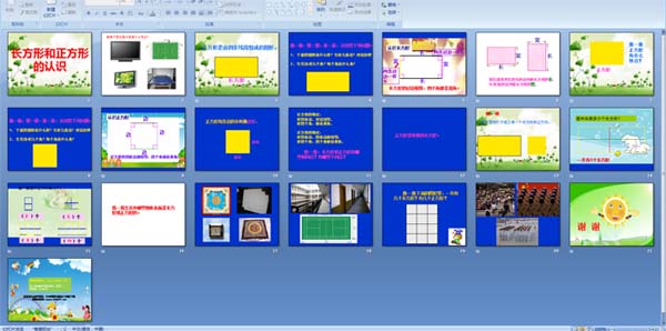 �����κ������ε���ʶ