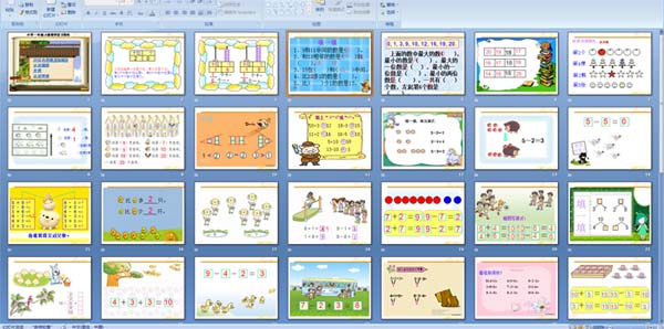 Сѧһ�꼶�ϲ���ѧ��ϰ����