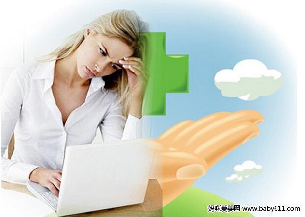 孕前需要接种疫苗吗