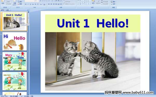 ����Ӣ�������ϲ᣺Unit  1  Hello!(��ý��μ�)