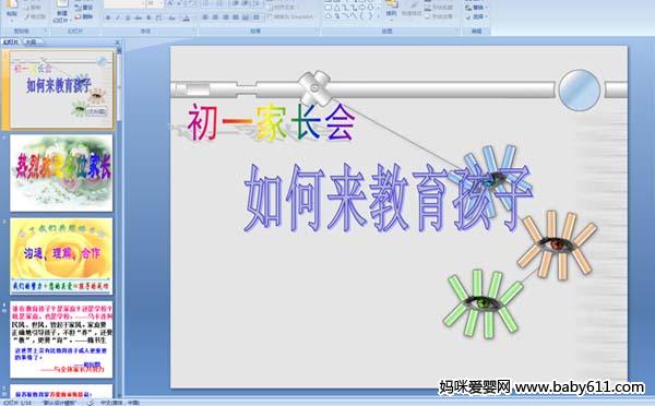 ��һ�ҳ����������������