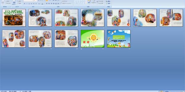 ������ڼ�̽��