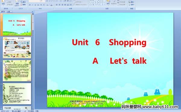 unit6 ShoppingA let s talk