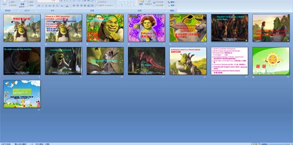 ����ʷ���˽���