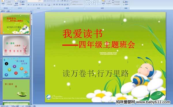 �Ұ�����