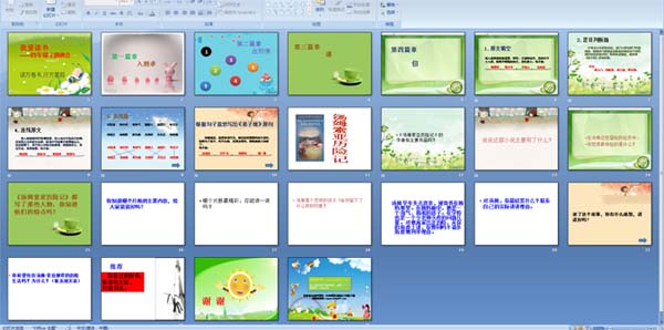 �Ұ�����