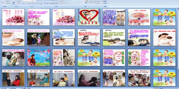 �ж���ĸ�׽�