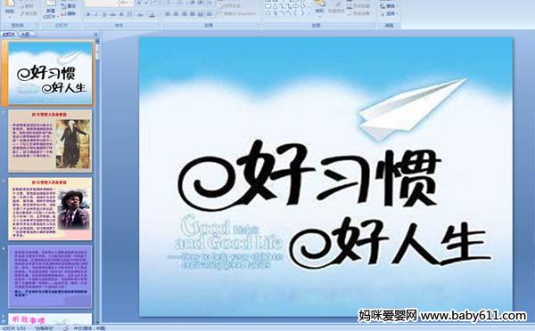 ��ϰ�� ������