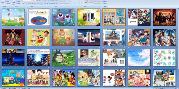 ����Ӣ��