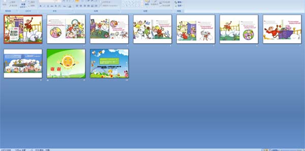 ֻС���Ӵ��ϱı���