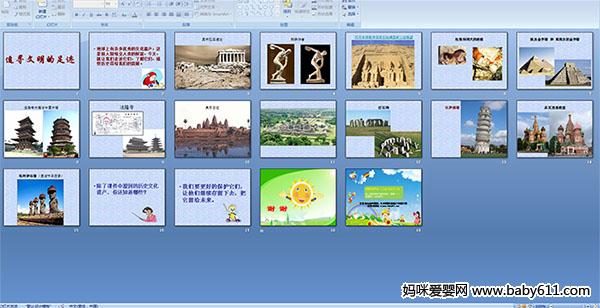 ׷Ѱ�������㼣