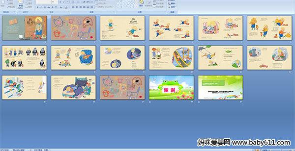 �������У�