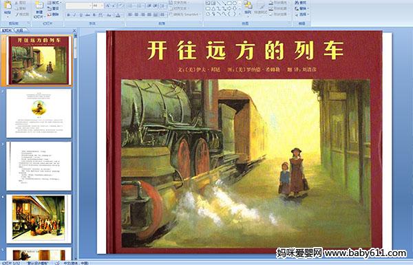 ����Զ�����г�